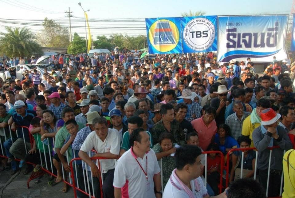 ข่าวมวย | ศึกวันทรงชัย