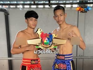 ไฮไลท์มวย | มวยไทย7สี เพชรสังวาล