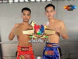 ไฮไลท์มวย | มวยไทย7สี ฉลามดำ