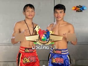 ไฮไลท์มวย | มวยไทย7สี เพชรมงคล