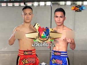 ไฮไลท์มวย | มวยไทย7สี รณชัย