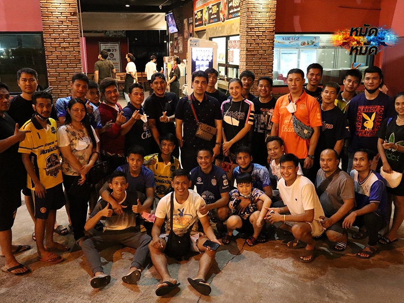 ข่าวมวย | เสี่ยหนึ่ง
