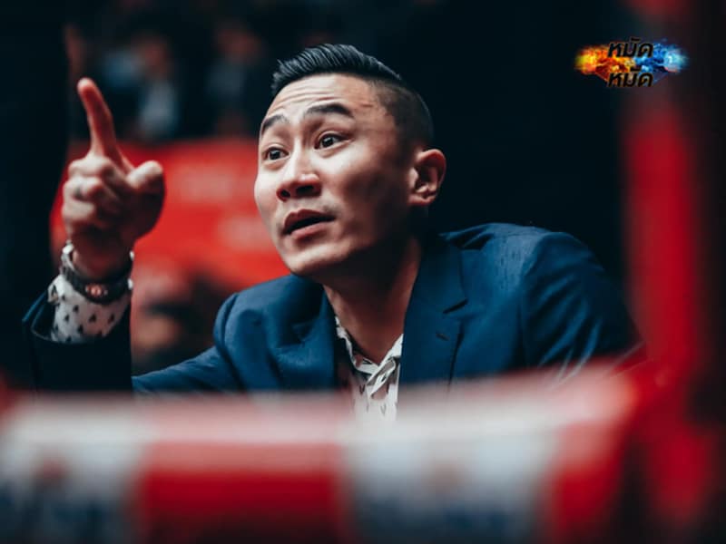 ข่าวมวย | เสี่ยโบ๊ท