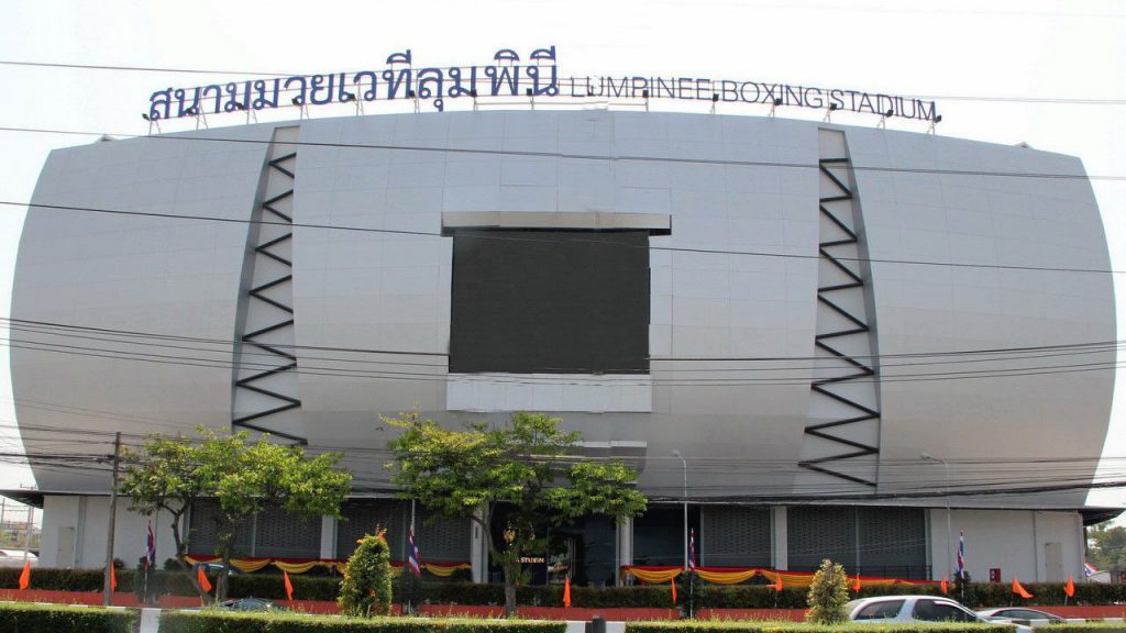 ข่าวมวย | เวทีลุมพินี