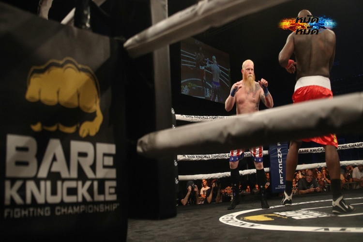 บทความมวย | Bare-knuckle Boxing
