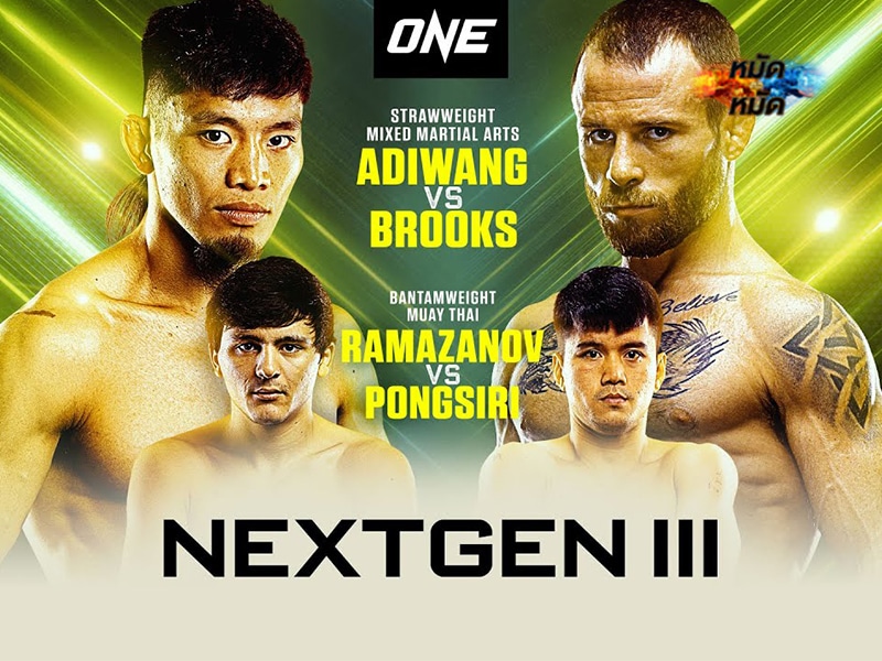 ข่าวมวย | ศึก ONE