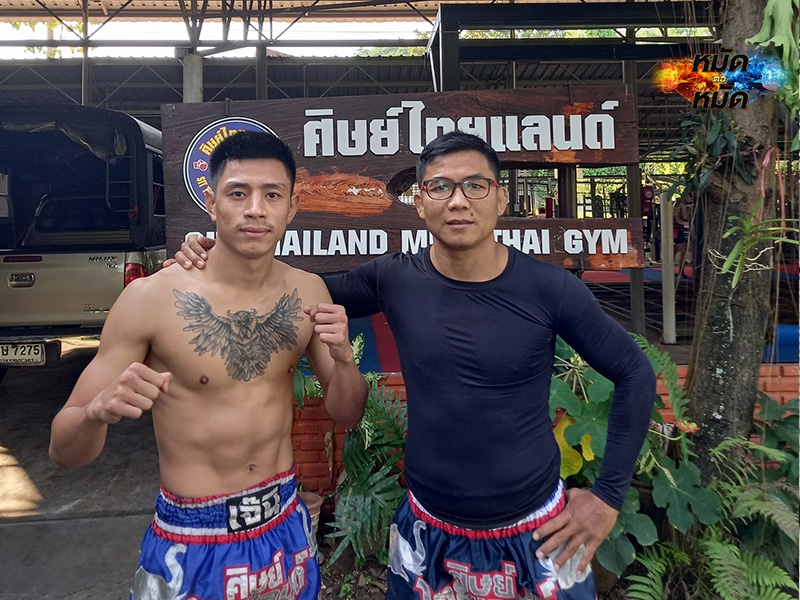 ข่าวมวย | ไทยแลนด์