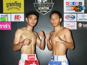 ไฮไลท์มวย มวยไทยเกียรติเพชร ลูกแมน