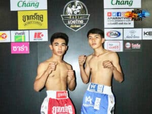 ไฮไลท์มวย มวยไทยเกียรติเพชร สกัดเพชร