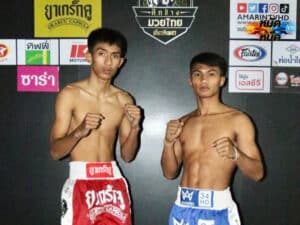 ไฮไลท์มวย มวยไทยเกียรติเพชร เพชรน้ำงาม