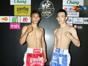 ไฮไลท์มวย มวยไทยเกียรติเพชร สตาร์บอย