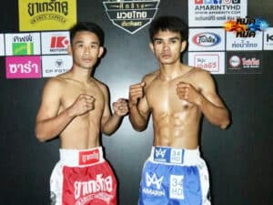 ไฮไลท์มวย มวยไทยเกียรติเพชร แหลมสิงห์