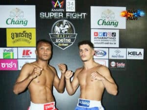 ไฮไลท์มวย มวยไทยเกียรติเพชร ก้องภพ