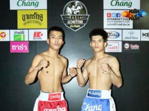 ไฮไลท์มวย มวยไทยเกียรติเพชร พยัคฆ์อุดร พบ พยัคฆ์จิ๋ว 02/01/22