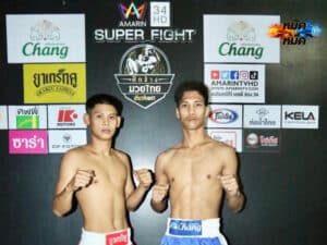 ไฮไลท์มวย มวยไทยเกียรติเพชร เพชรรุ่ง