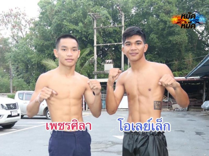 ข่าวมวย ผลชั่งน้ำหนัก ศึกมวยมันส์วันศุกร์