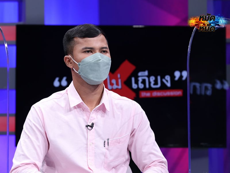 ข่าวมวย ดาวเหนือ