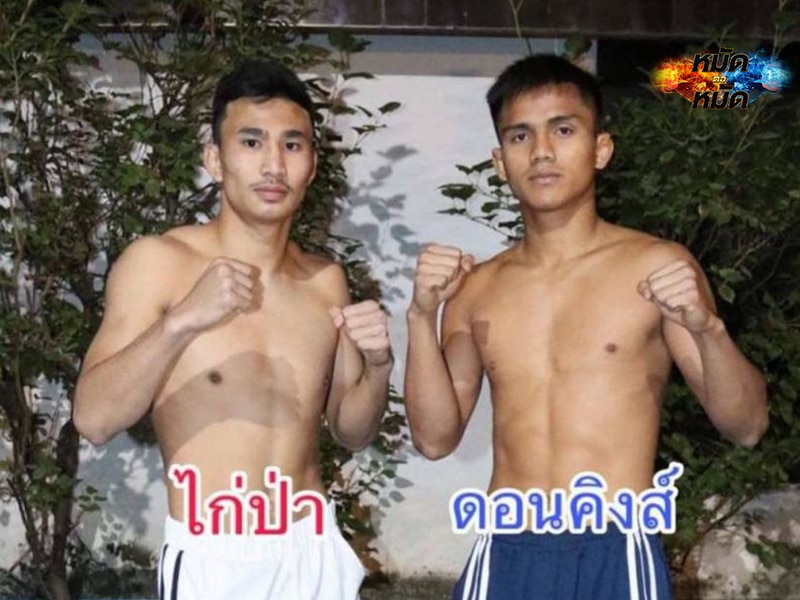 ข่าวมวย ผลชั่งน้ำหนัก ศึกมวยมันส์วันศุกร์