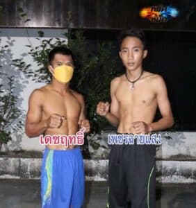 ไฮไลท์มวย ศึกเพชรยินดี เดชฤทธิ์