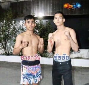 ไฮไลท์มวย ศึกเพชรยินดี ชาละวัน