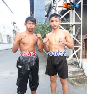 ไฮไลท์มวย ศึกเพชรยินดี หมี42