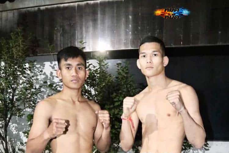 ข่าวมวย ชัชชัย