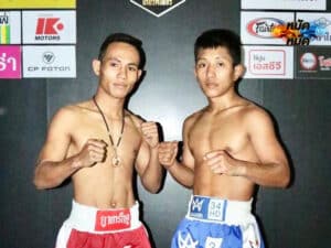 ไฮไลท์มวย มวยไทยเกียรติเพชร อุดรน้อย