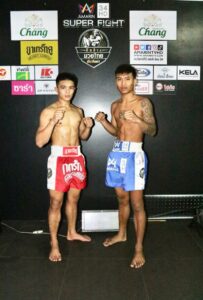 ไฮไลท์มวย มวยไทยเกียรติเพชร นิลมังกร