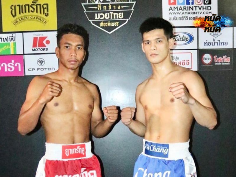 ข่าวมวย ผลชั่งน้ำหนัก มวยไทยเกียรติเพชร