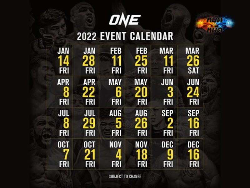 ข่าวมวย ONE Championship