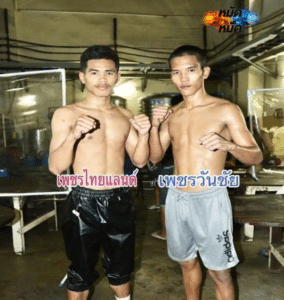 ไฮไลท์มวย มวยมันส์วันศุกร์ เพชรไทยแลนด์