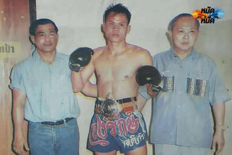 ข่าวมวย จงรักษ์