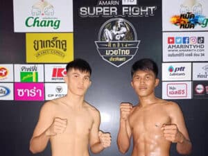 ไฮไลท์มวย มวยไทยเกียรติเพชร เพชรวิเศษ