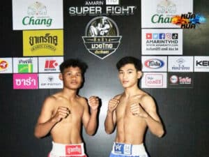 ไฮไลท์มวย มวยไทยเกียรติเพชร ไฟป่า