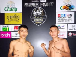 ไฮไลท์มวย มวยไทยเกียรติเพชร ราชันย์ พบ เดชพิชัย 20/3/22