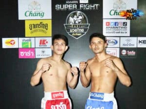 ไฮไลท์มวย มวยไทยเกียรติเพชร ชัชชัย