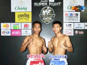 ไฮไลท์มวย มวยไทยเกียรติเพชร เพชรสุขุมวิท