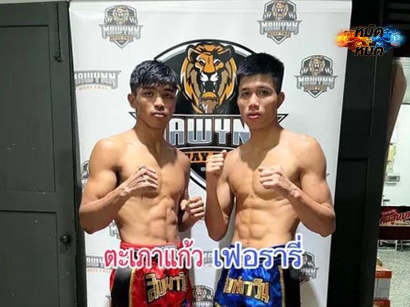 ข่าวมวย ผลชั่งน้ำหนัก ศึกสิงห์มาวิน 21