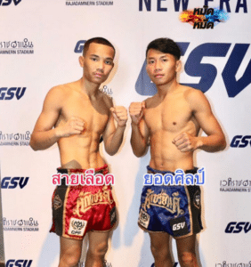 ไฮไลท์มวย ศึกเพชรยินดี สายเลือด