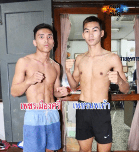 ไฮไลท์มวย ศึกเพชรยินดี เบิกบาน