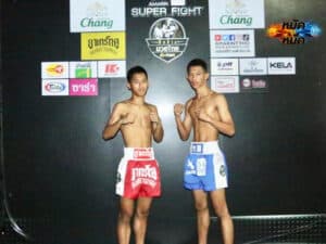 ไฮไลท์มวย ศึกช้างมวยไทยเกียรติเพชร เพชรป่าสัก