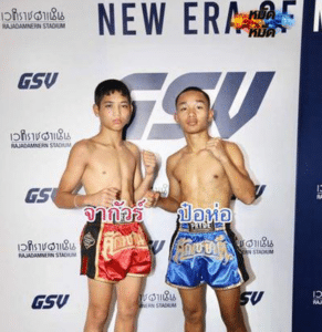 ไฮไลท์มวย ศึกเพชรยินดี จากัวร์