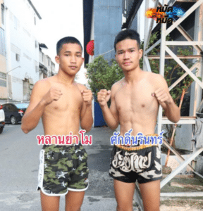 ไฮไลท์มวย มวยมันส์วันศุกร์ หลานย่าโม