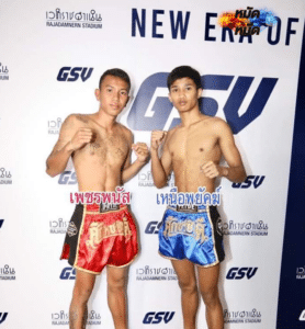 ไฮไลท์มวย ศึกเพชรยินดี เพชรพนัส