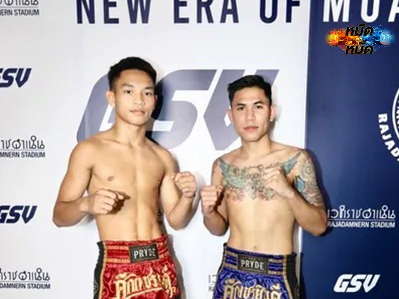 ข่าวมวย ผลชั่งน้ำหนัก ศึกเพชรยินดี 21