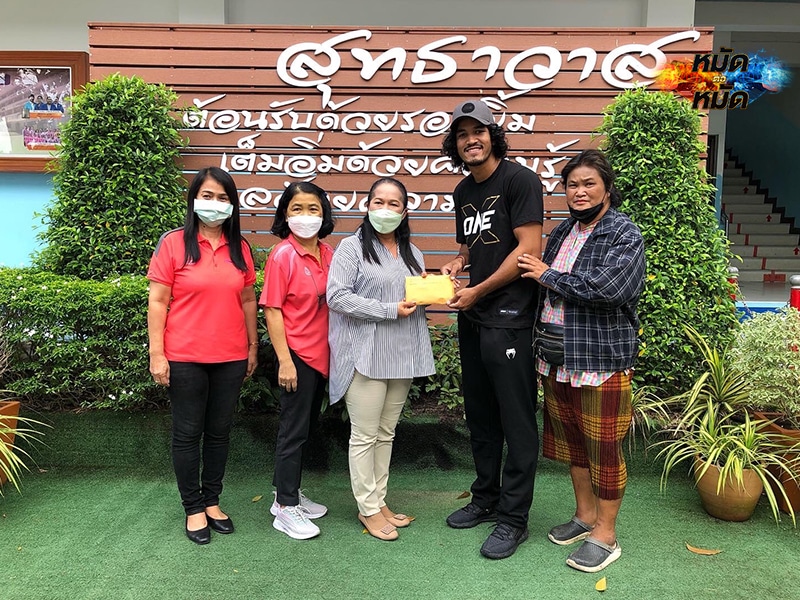 ข่าวมวย สินสมุทร