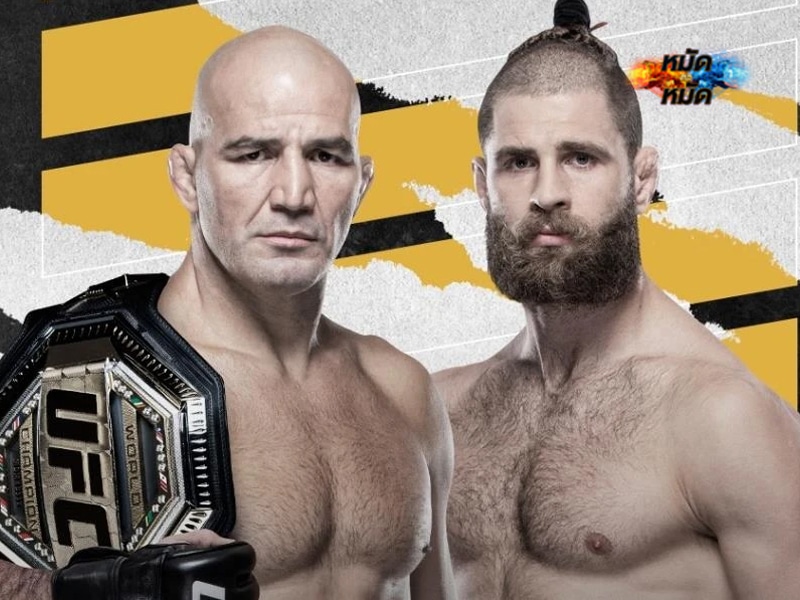 ข่าวมวย UFC 275