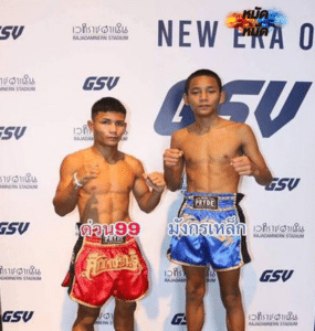 ไฮไลท์มวย ศึกเพชรยินดี ด่วน99