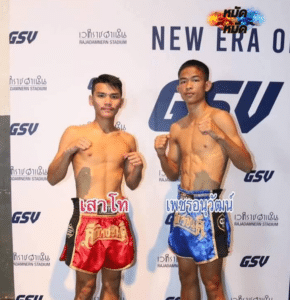 เสาโท อ.อัจฉริยะ พบ เพชรอนุวัฒน์ น.อนุวัฒน์ยิม