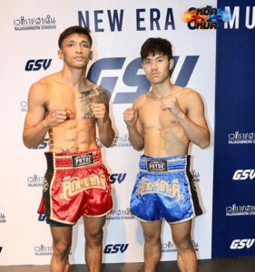 ไฮไลท์มวย ศึกเพชรยินดี ดวงสมพงษ์